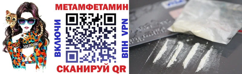 Амфетамин Premium  продажа наркотиков  МЕГА зеркало  Новая Ладога 