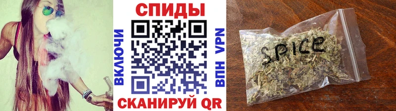 БУТИРАТ BDO  хочу наркоту  Новая Ладога 