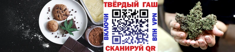 наркота  Новая Ладога  ОМГ ОМГ ONION  Cannafood марихуана 