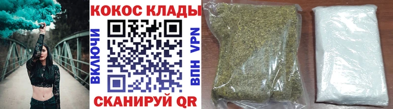 КОКАИН Перу  цена наркотик  Новая Ладога 