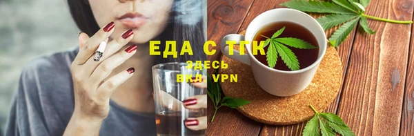 каннабис Приозерск