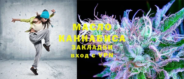 мяу мяу мука Алексеевка