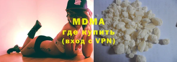 трава Алексин