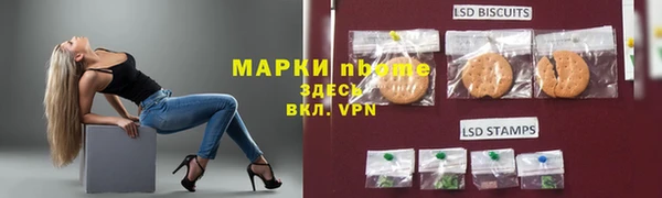 мяу мяу мука Алексеевка
