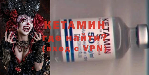 каннабис Приозерск