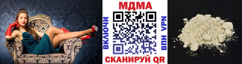 MDMA crystal  Новая Ладога 