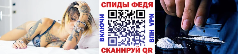 Первитин винт  Новая Ладога 
